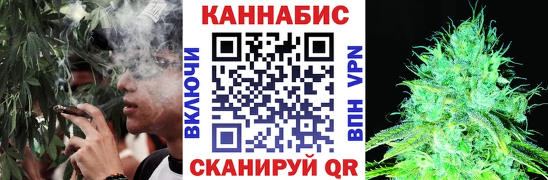 Где купить Саяногорск blacksprut вход  COCAIN  МЕФ  МАРИХУАНА  ГАШИШ 