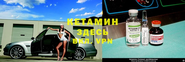 шишки Магадан