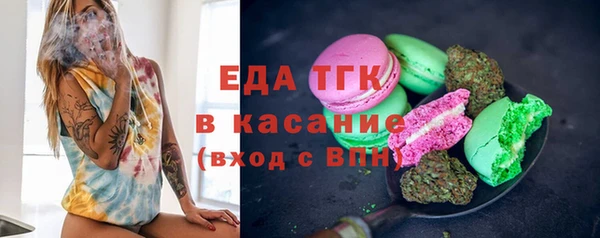МДМА Лиски