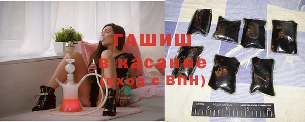 спайс Магас