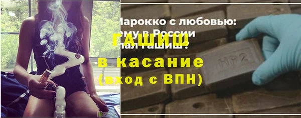 сатива Липки