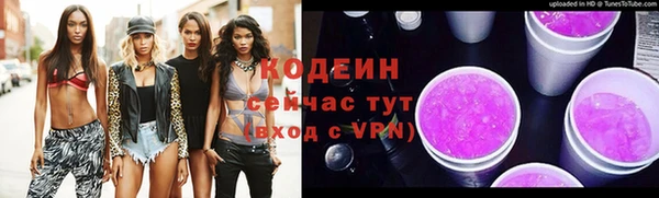 меф VHQ Майский