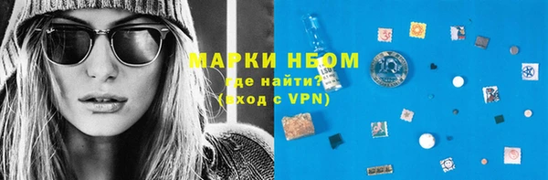 шишки Магадан