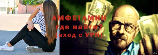 меф VHQ Майский