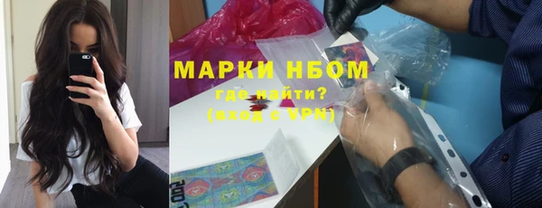 меф VHQ Майский