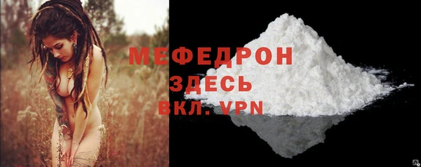 шишки Магадан