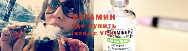 меф VHQ Майский