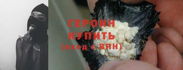 спайс Магас