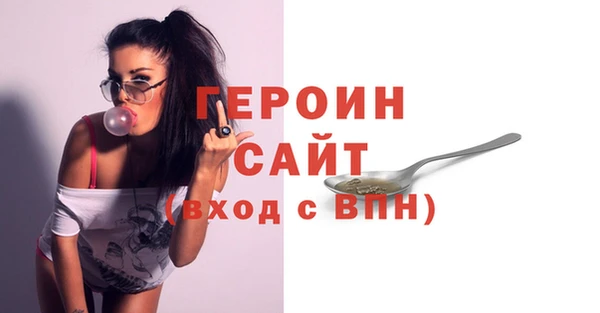сатива Липки