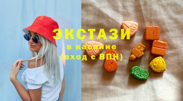 спайс Магас