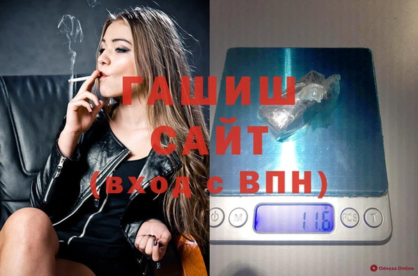 меф VHQ Майский