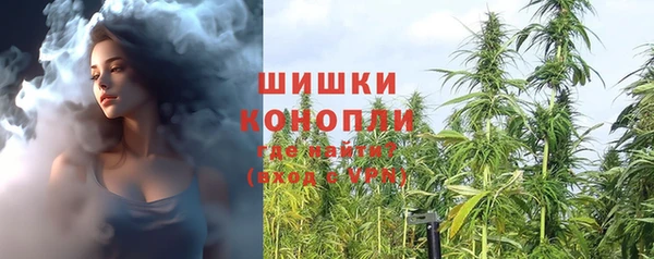 меф VHQ Майский