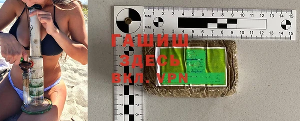 меф VHQ Майский
