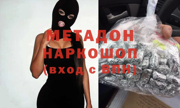 спайс Магас