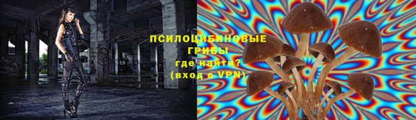 меф VHQ Майский