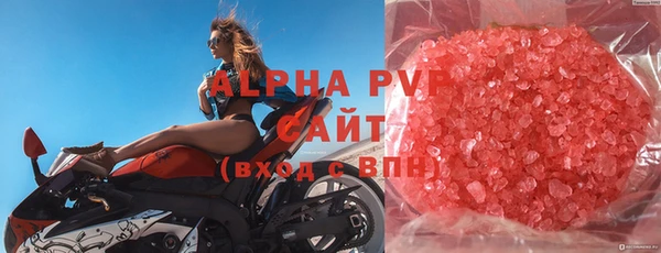 шишки Магадан