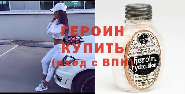 МДМА Лиски