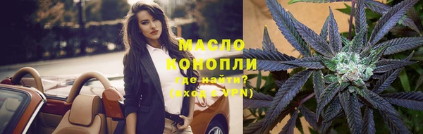 шишки Магадан