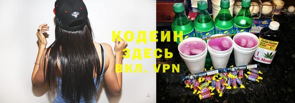 меф VHQ Майский