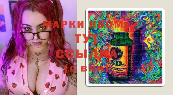 меф VHQ Майский
