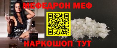 герыч Кингисепп
