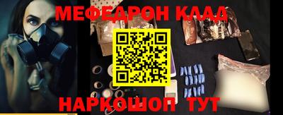 гидропоника Кинель