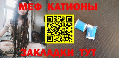 гидропоника Кинель