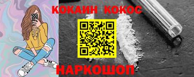 а пвп мука Кимры