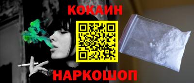 а пвп мука Кимры