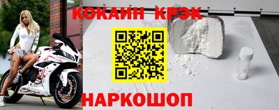 герыч Кингисепп