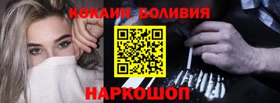 гидропоника Кинель