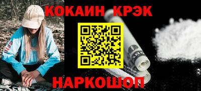 гидропоника Кинель