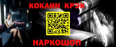 герыч Кингисепп
