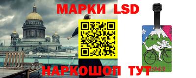 а пвп мука Кимры