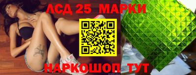 а пвп мука Кимры