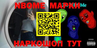 гидропоника Кинель