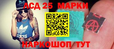 а пвп мука Кимры