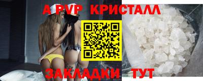 герыч Кингисепп