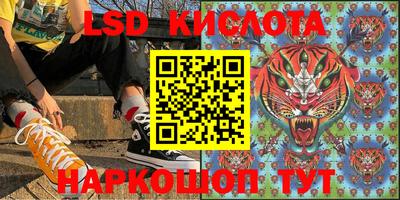 а пвп мука Кимры