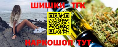 герыч Кингисепп