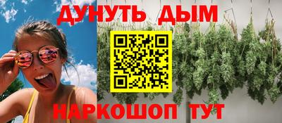 герыч Кингисепп