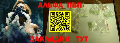 герыч Кингисепп
