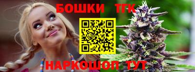 гидропоника Кинель