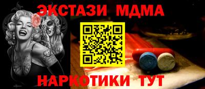 герыч Кингисепп