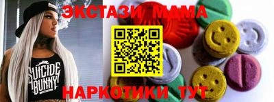 гидропоника Кинель