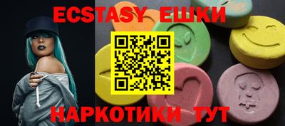 гидропоника Кинель