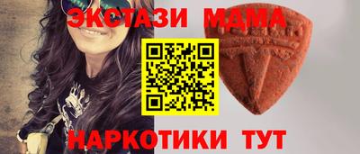 гидропоника Кинель