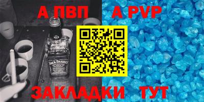гидропоника Кинель