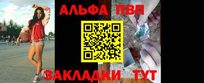 герыч Кингисепп