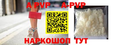 гидропоника Кинель